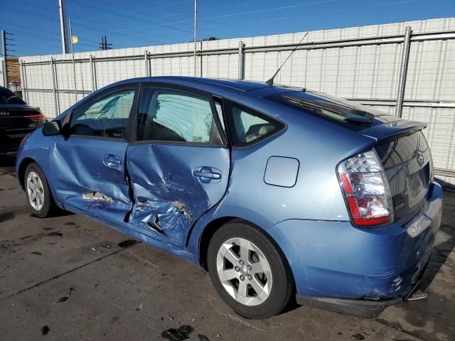 2008 Toyota Prius