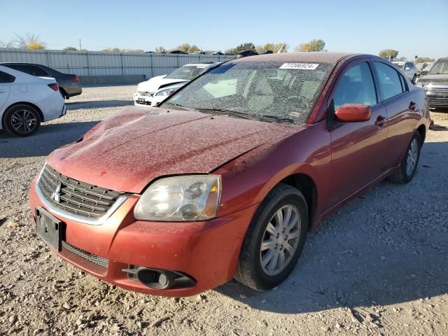 2009 Mitsubishi Galant ES