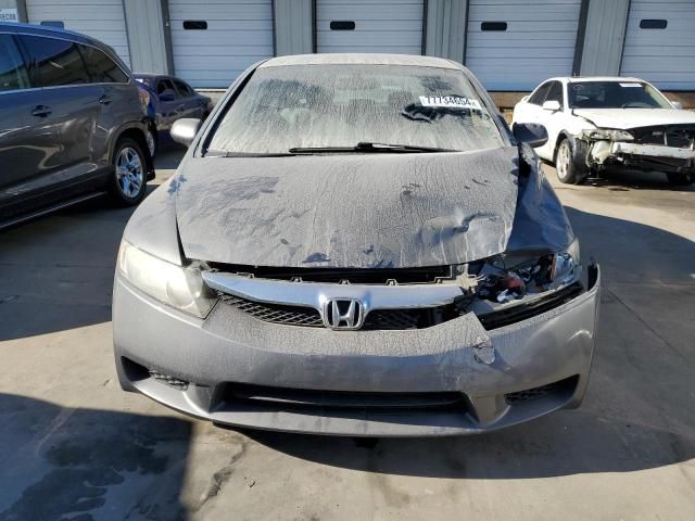 2011 Honda Civic LX