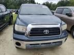 2008 Toyota Tundra Double Cab