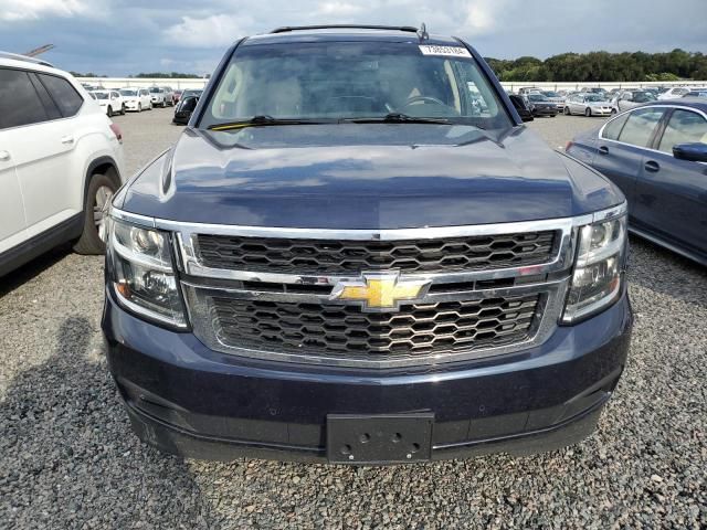 2018 Chevrolet Tahoe C1500 LT