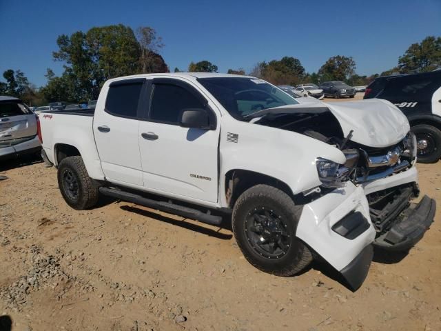 2020 Chevrolet Colorado