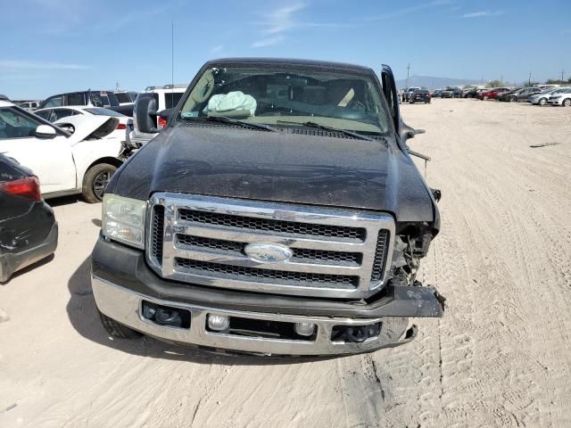 2006 Ford F250 Super Duty