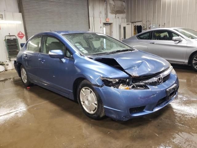 2010 Honda Civic Hybrid