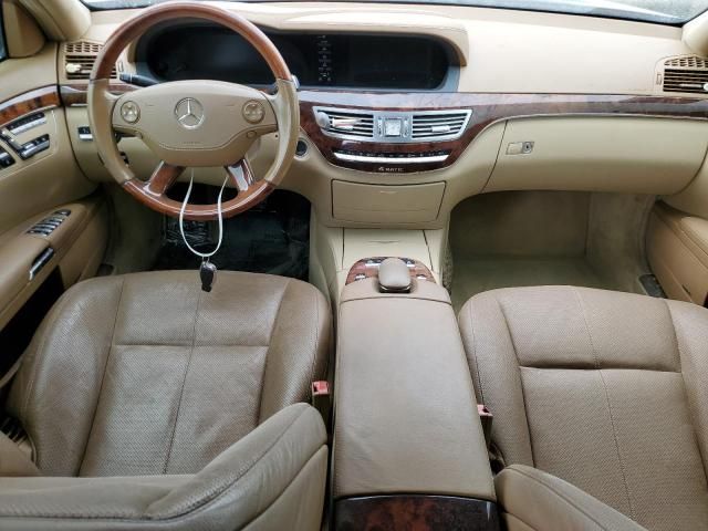 2008 Mercedes-Benz S 550 4matic