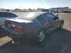 2008 Ford Mustang