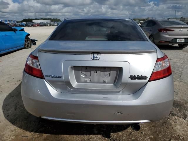 2008 Honda Civic EXL