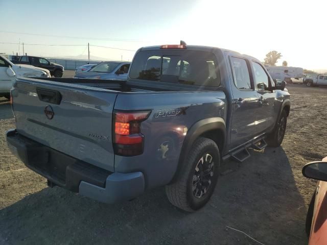 2023 Nissan Frontier S