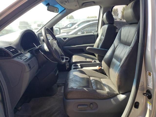 2005 Honda Odyssey EXL