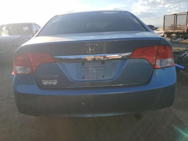 2009 Honda Civic EX