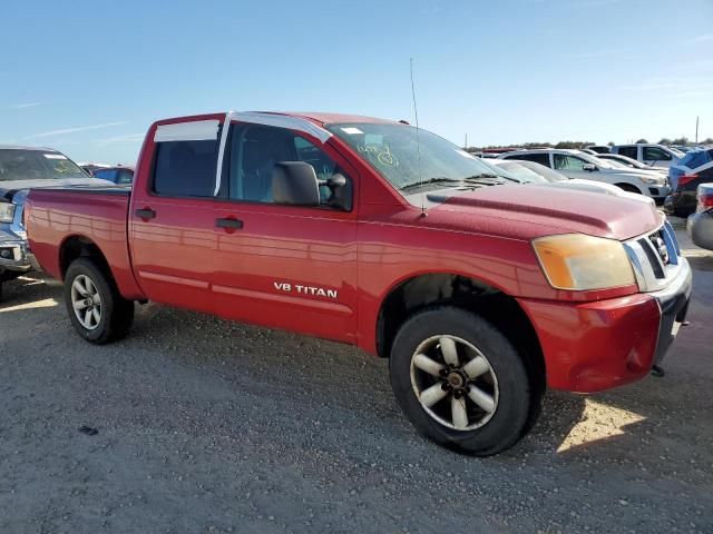 2012 Nissan Titan S