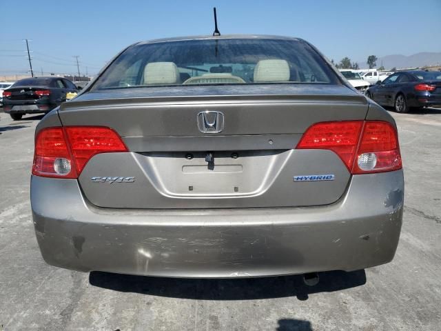 2007 Honda Civic Hybrid