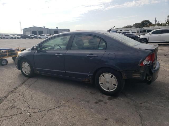 2007 Honda Civic Hybrid