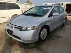 2006 Honda Civic Hybrid