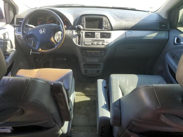 2007 Honda Odyssey EXL