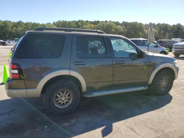 2008 Ford Explorer Eddie Bauer