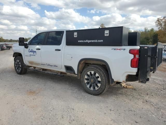 2023 Chevrolet Silverado K2500 Custom