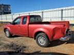 2017 Nissan Frontier S