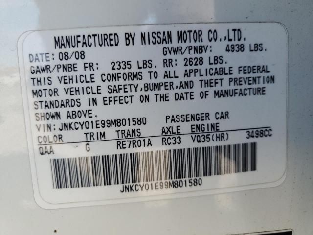 2009 Infiniti M35 Base