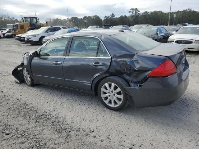 2007 Honda Accord EX