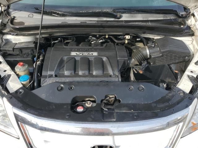 2008 Honda Odyssey EXL