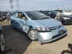 2007 Honda Civic Hybrid