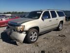 2008 Chevrolet Suburban K1500 LS