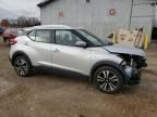 2018 Nissan Kicks S