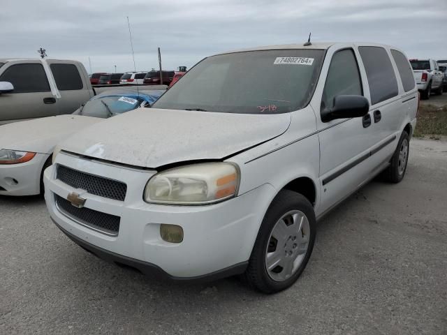 2006 Chevrolet Uplander LS