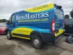 2022 Dodge RAM Promaster 1500 1500 Standard