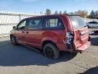 2008 Chrysler Town & Country LX