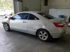 2008 Honda Civic EXL