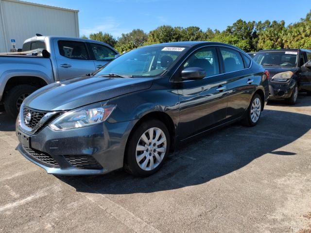 2017 Nissan Sentra S