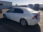 2010 Honda Civic LX-S