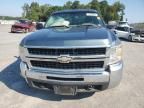 2009 Chevrolet Silverado K2500 Heavy Duty