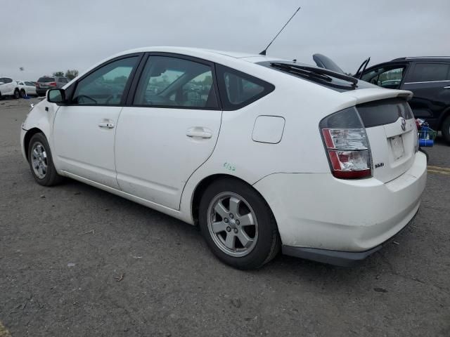 2005 Toyota Prius