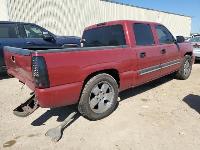 2005 Chevrolet Silverado C1500