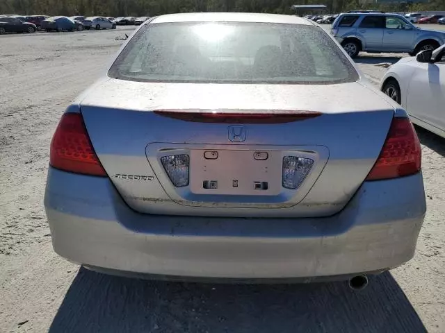 2007 Honda Accord LX