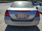 2007 Honda Accord LX