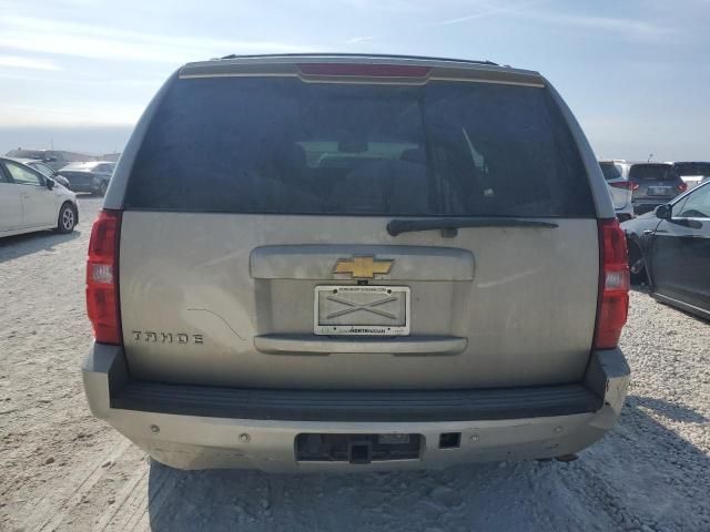 2013 Chevrolet Tahoe C1500 LT