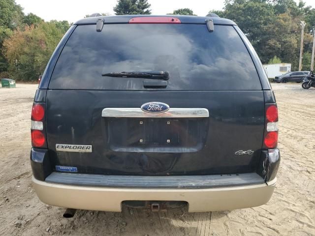 2008 Ford Explorer Eddie Bauer