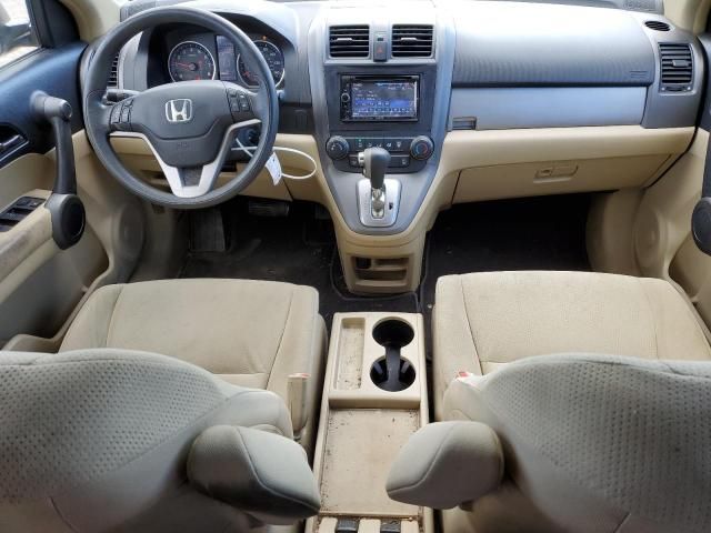 2010 Honda CR-V EX