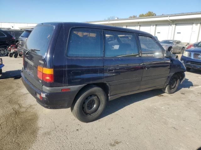 1993 Mazda MPV Wagon