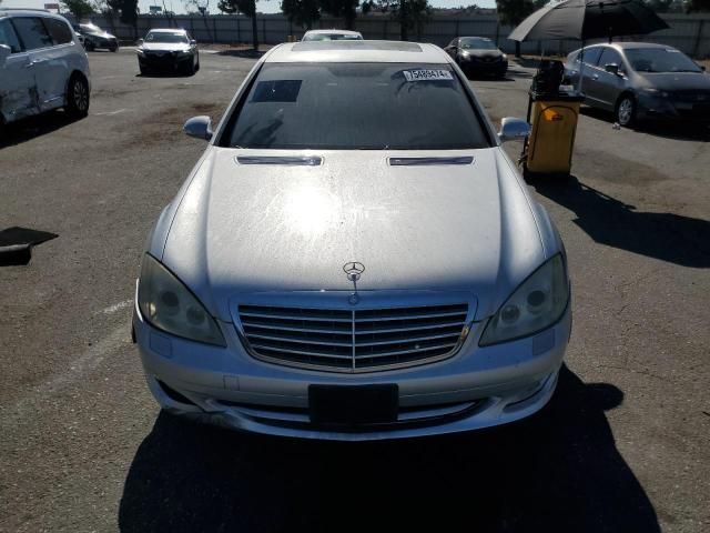 2007 Mercedes-Benz S 550