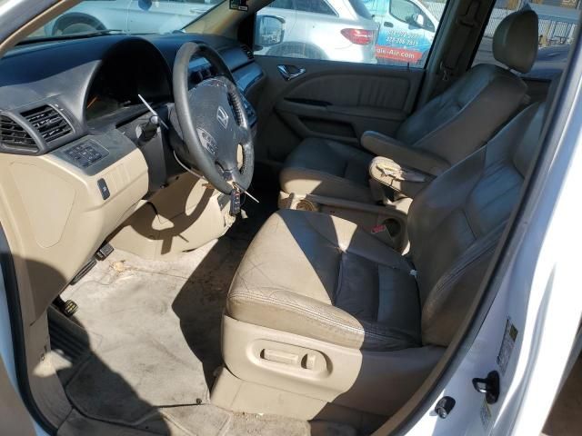 2006 Honda Odyssey EXL