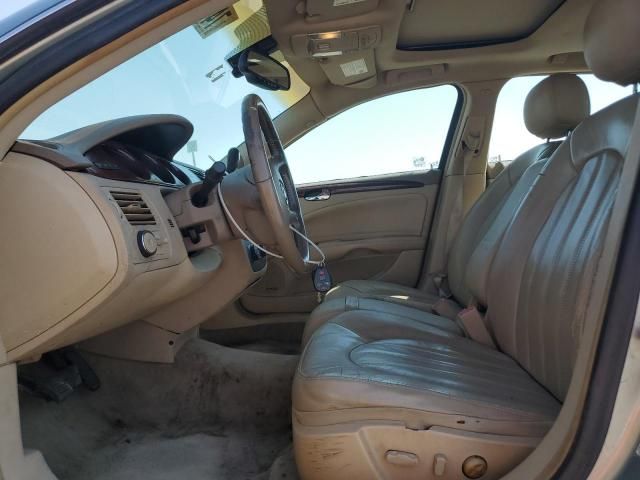 2006 Buick Lucerne CXL