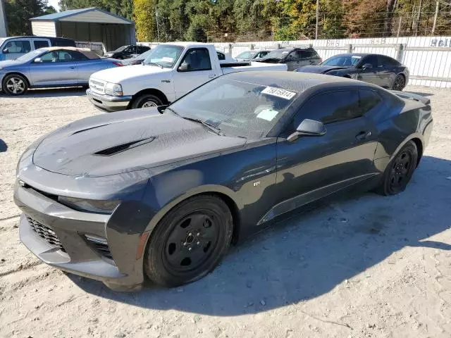 2017 Chevrolet Camaro SS