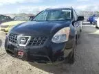 2009 Nissan Rogue S