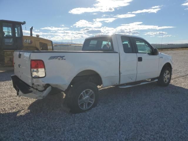 2008 Ford F150