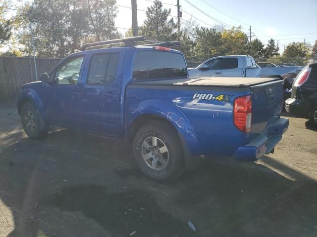 2013 Nissan Frontier S